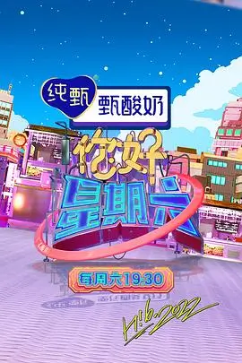 熊家餐馆 欧美美食短剧在线观看